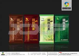 一站式彩印服務 普洱茶速溶茶包裝印刷與云南專業印刷解決方案