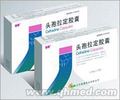長(zhǎng)春海王生物頭孢拉定膠囊誠(chéng)招全國(guó)代理商