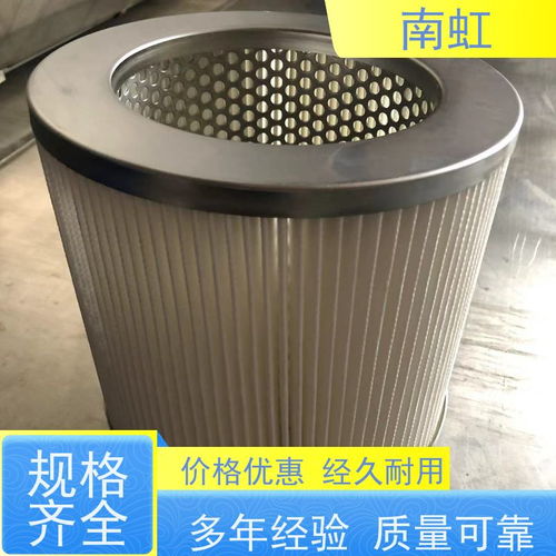南虹濾芯 以卓越機械強度，鑄就化纖濾芯可靠基石